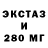 Альфа ПВП крисы CK r raperson