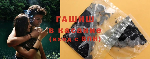 МДПВ Абинск