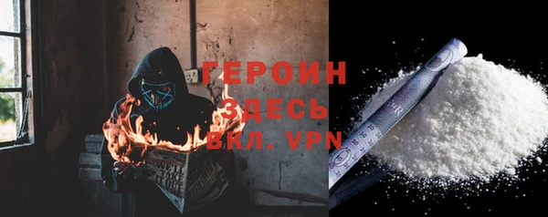 шишки Пролетарск