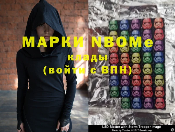 МДПВ Абинск