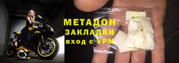 МДПВ Абинск