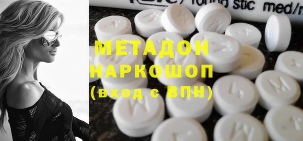 шишки Пролетарск
