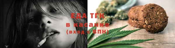 шишки Пролетарск