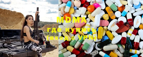 МДПВ Абинск