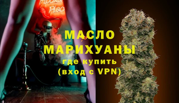 мет Абаза