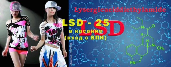 МДПВ Абинск