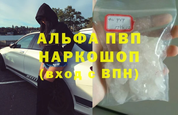 МДПВ Приозерск