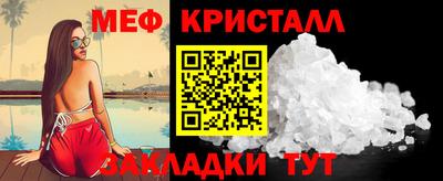 кокаин VHQ Кумертау