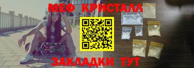 МДПВ Кулебаки