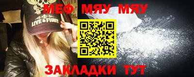 МДПВ Кулебаки