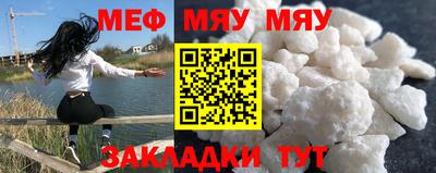 кокаин VHQ Кумертау
