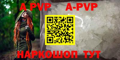 кокаин VHQ Кумертау