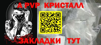 кокаин VHQ Кумертау