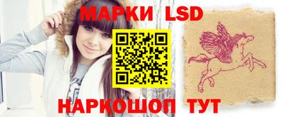 спиды Кунгур