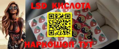 кокаин VHQ Кумертау