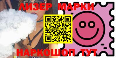 кокаин VHQ Кумертау