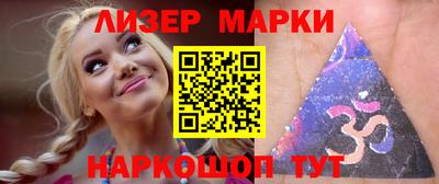 кокаин VHQ Кумертау