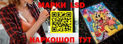 кокаин VHQ Кумертау