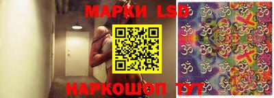 спиды Кунгур