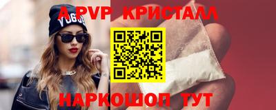 кокаин VHQ Кумертау
