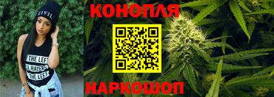 кокаин VHQ Кумертау