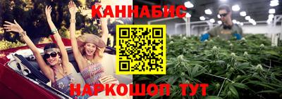 кокаин VHQ Кумертау