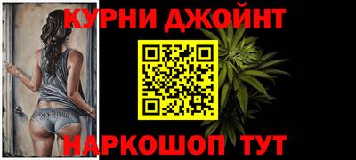 МДПВ Кулебаки