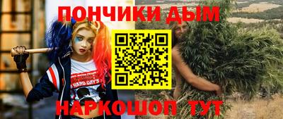кокаин VHQ Кумертау
