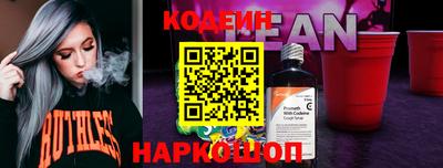 МДПВ Кулебаки