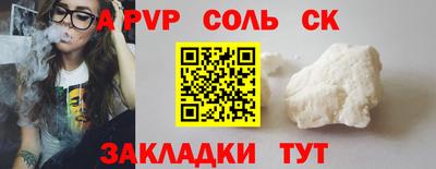МДПВ Кулебаки