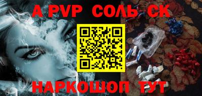 кокаин VHQ Кумертау