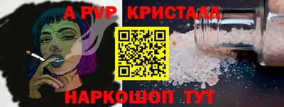 МДПВ Кулебаки
