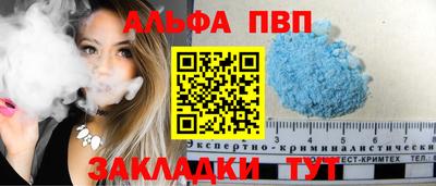 кокаин VHQ Кумертау