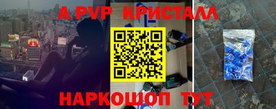 кокаин VHQ Кумертау