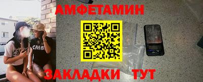 МДПВ Кулебаки