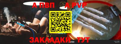 МДПВ Кулебаки