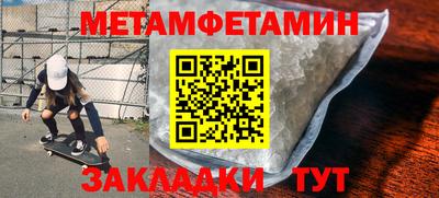 МДПВ Кулебаки
