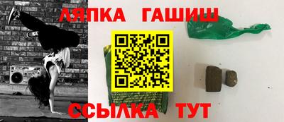спиды Кунгур