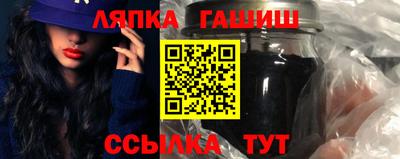 спиды Кунгур