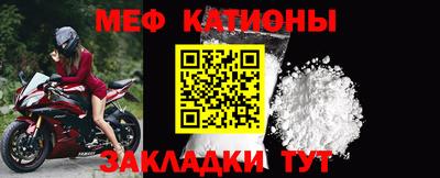 Альфа ПВП Боровичи